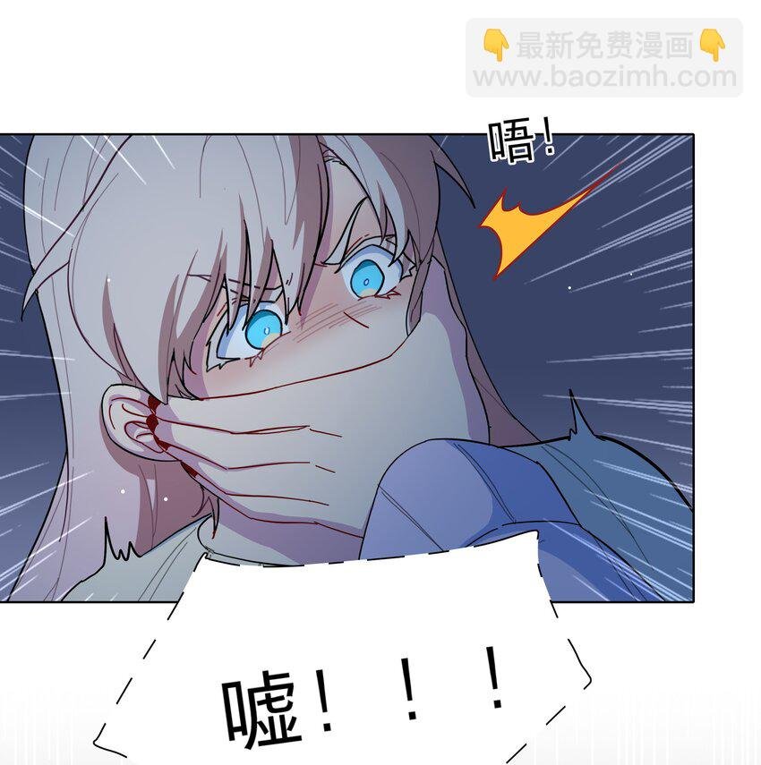 32 别嘴硬了，女人