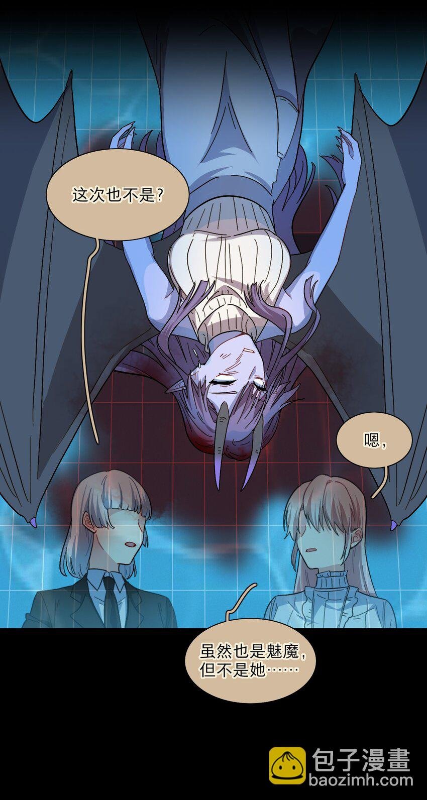 02 你怎么会在这里