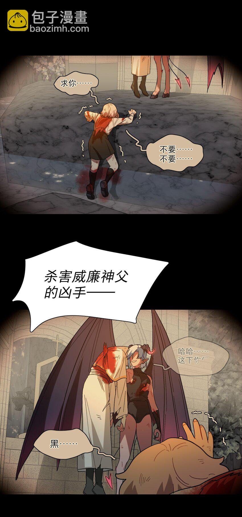 02 你怎么会在这里
