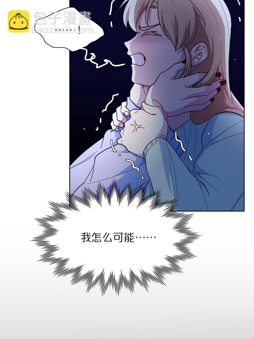 33 极乐“大”世界