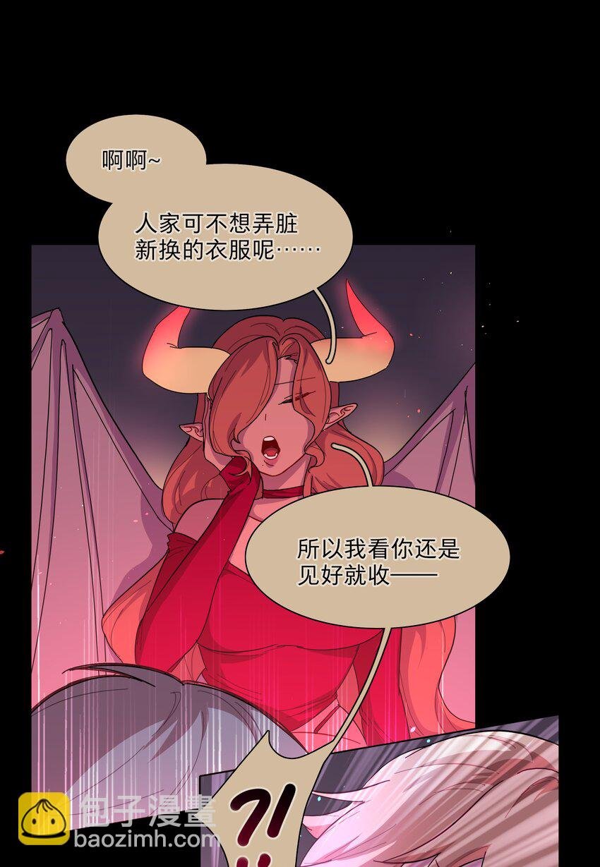 33 极乐“大”世界