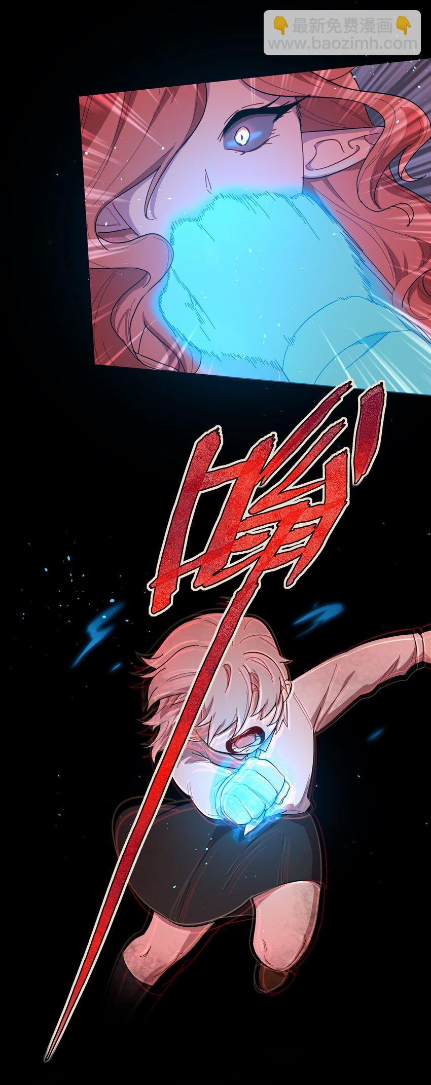 33 极乐“大”世界