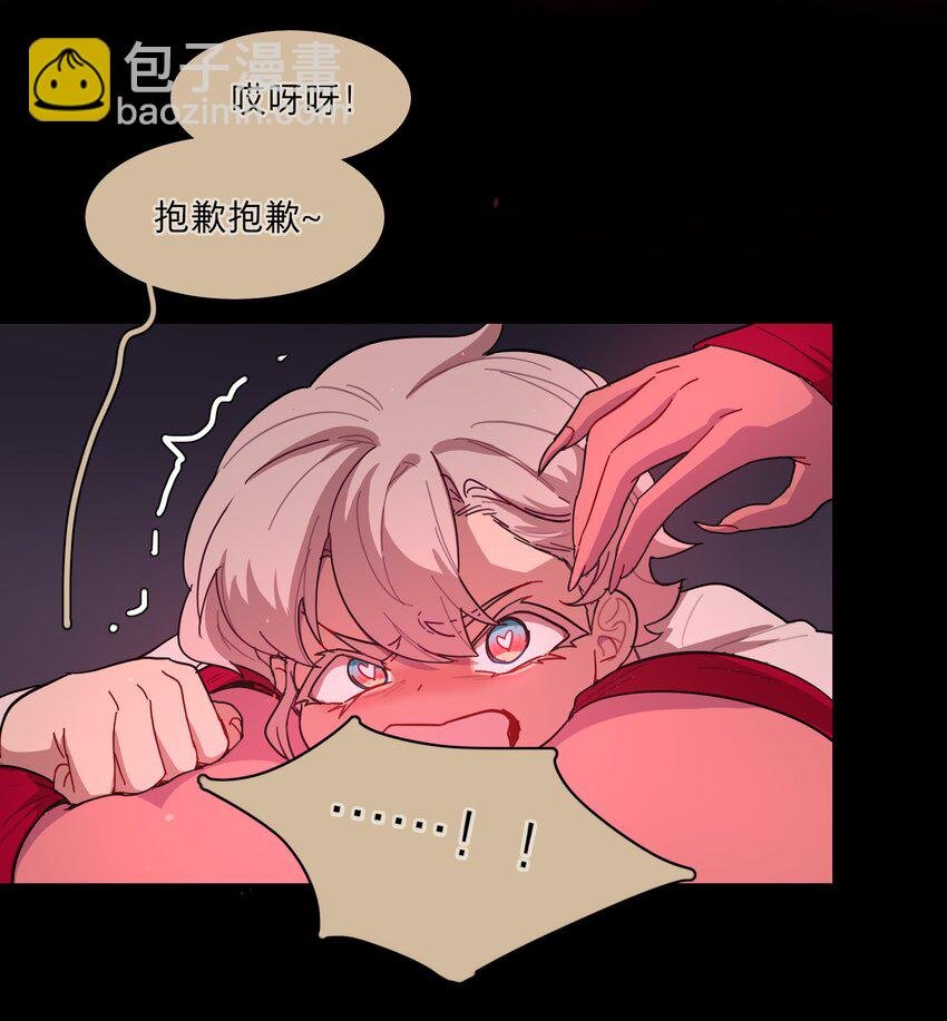 33 极乐“大”世界