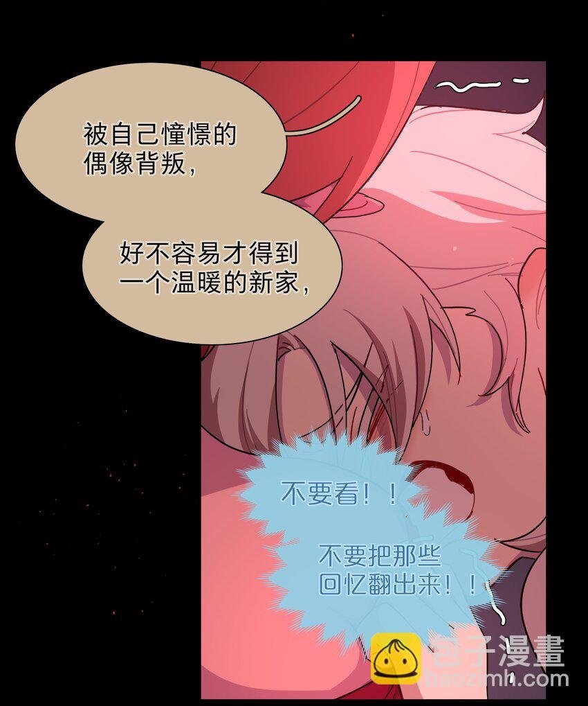 33 极乐“大”世界