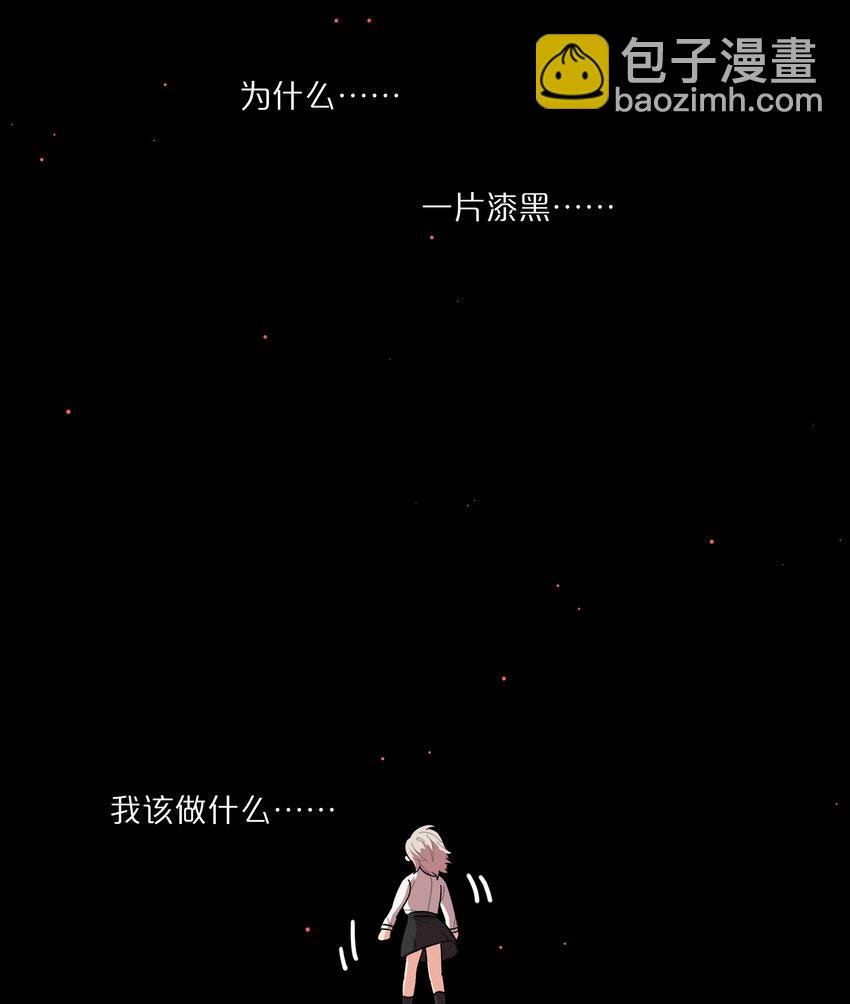 33 极乐“大”世界