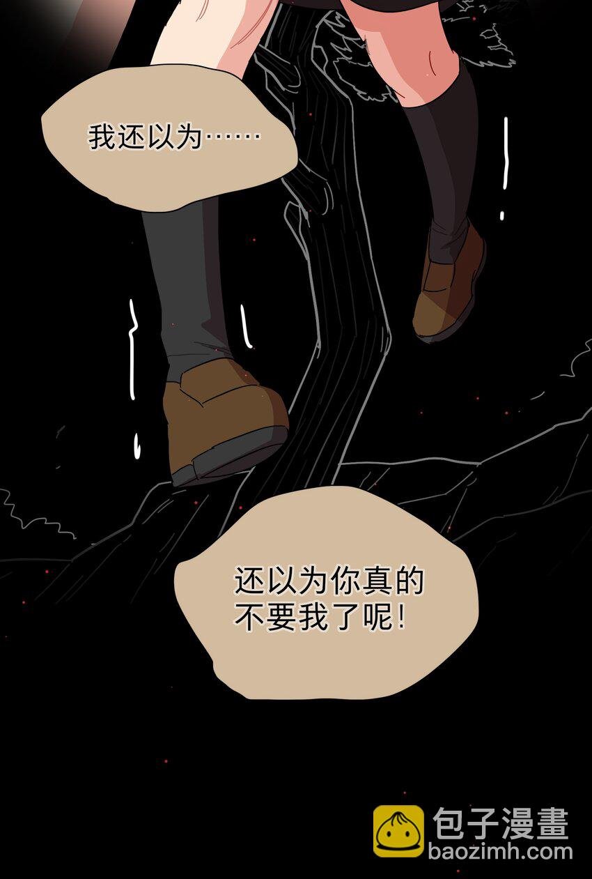33 极乐“大”世界