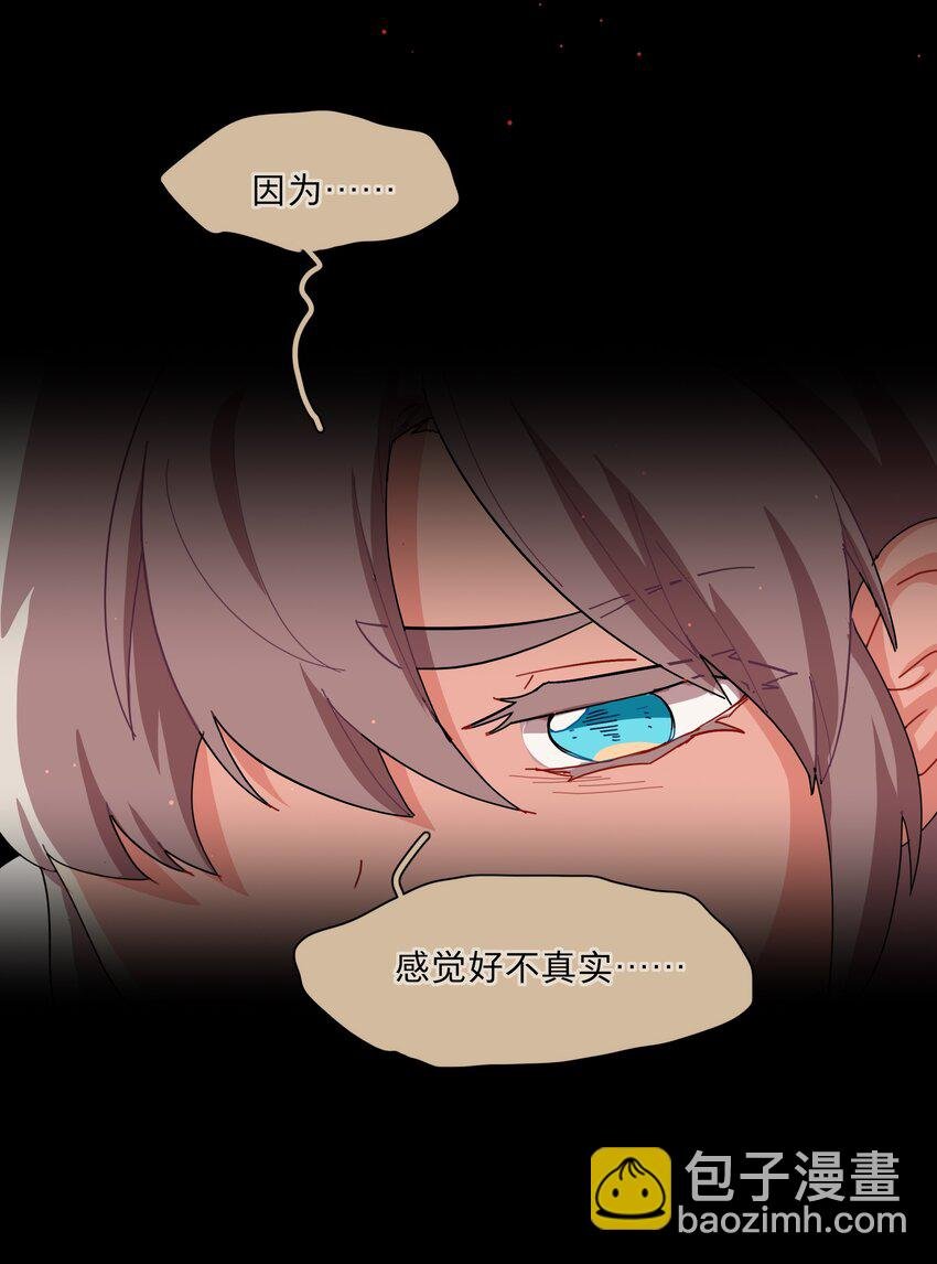 33 极乐“大”世界