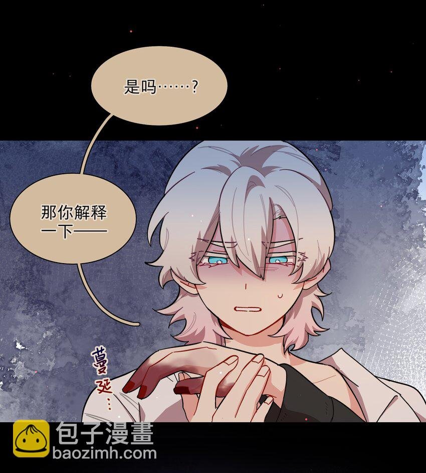 35 梦醒时分