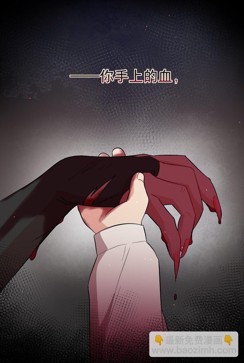 35 梦醒时分