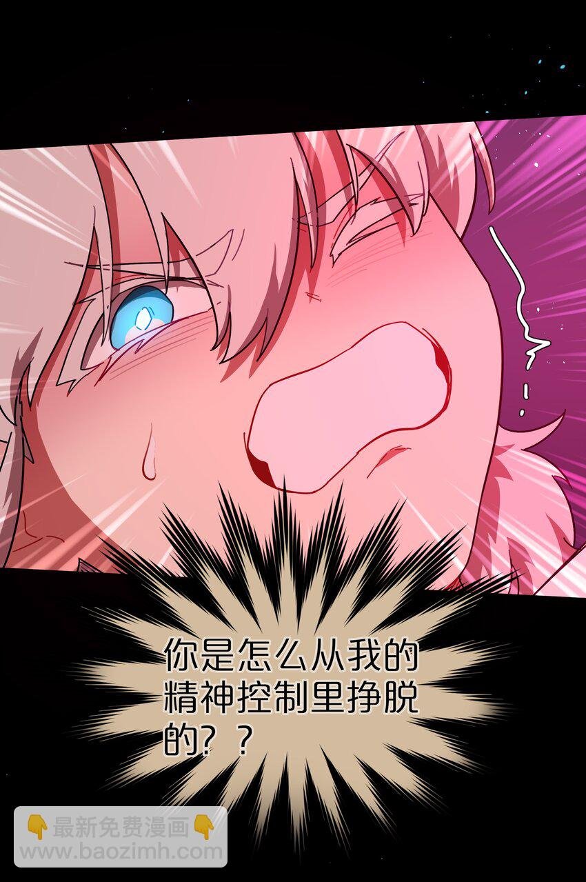 35 梦醒时分