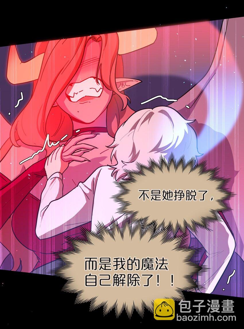 35 梦醒时分