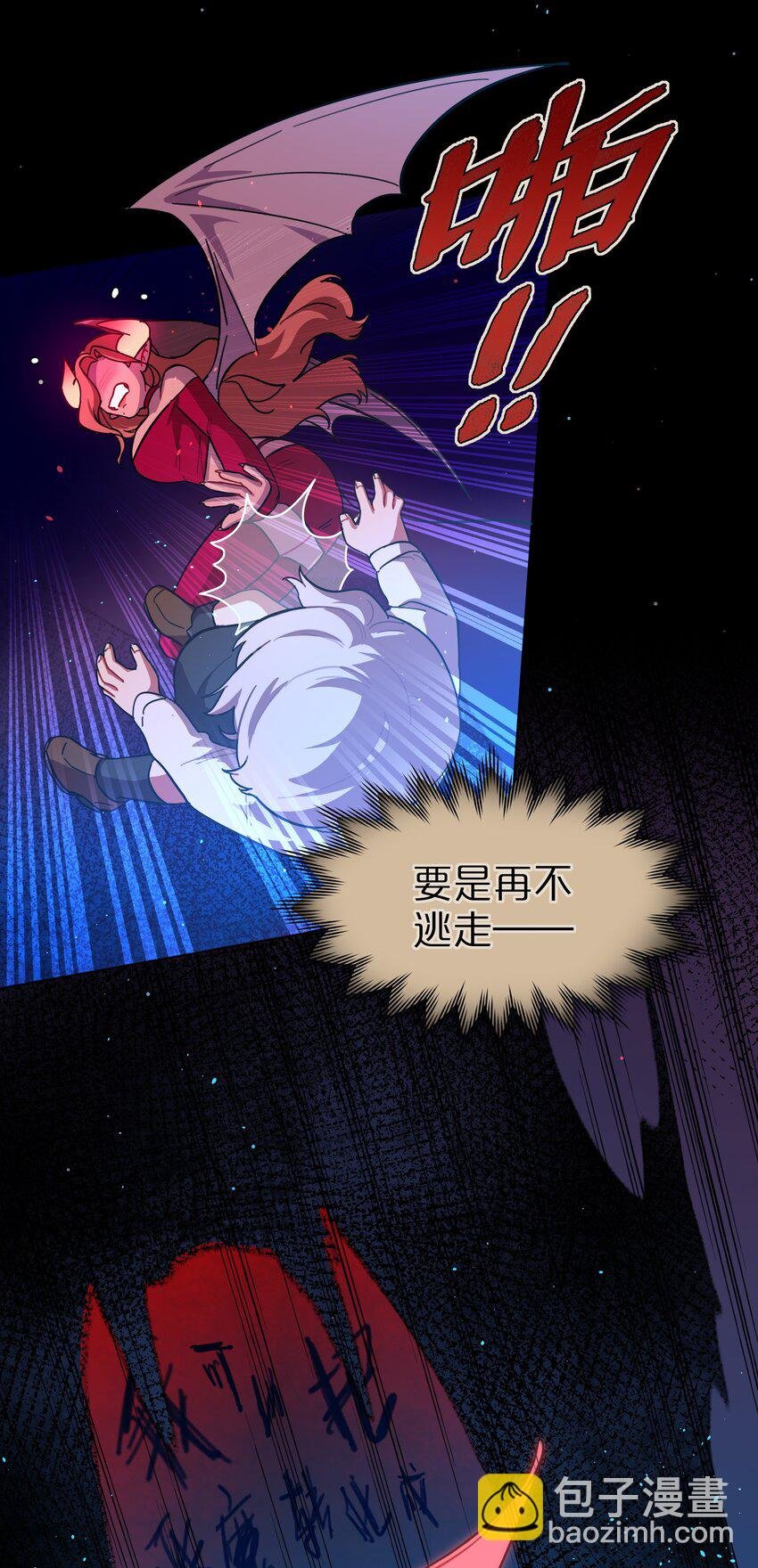 35 梦醒时分