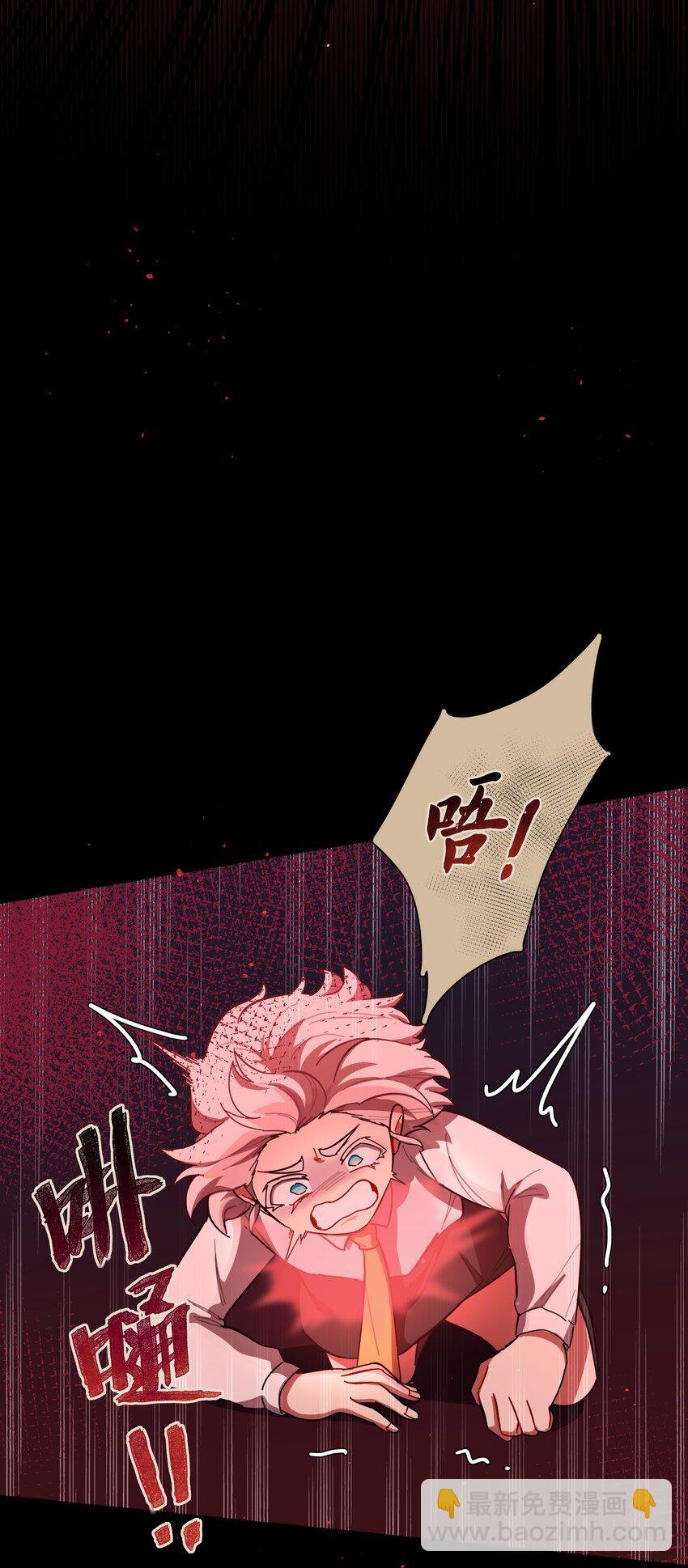 35 梦醒时分