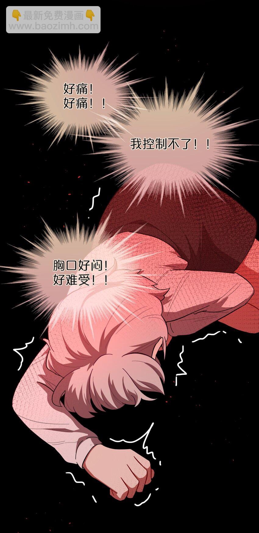 35 梦醒时分