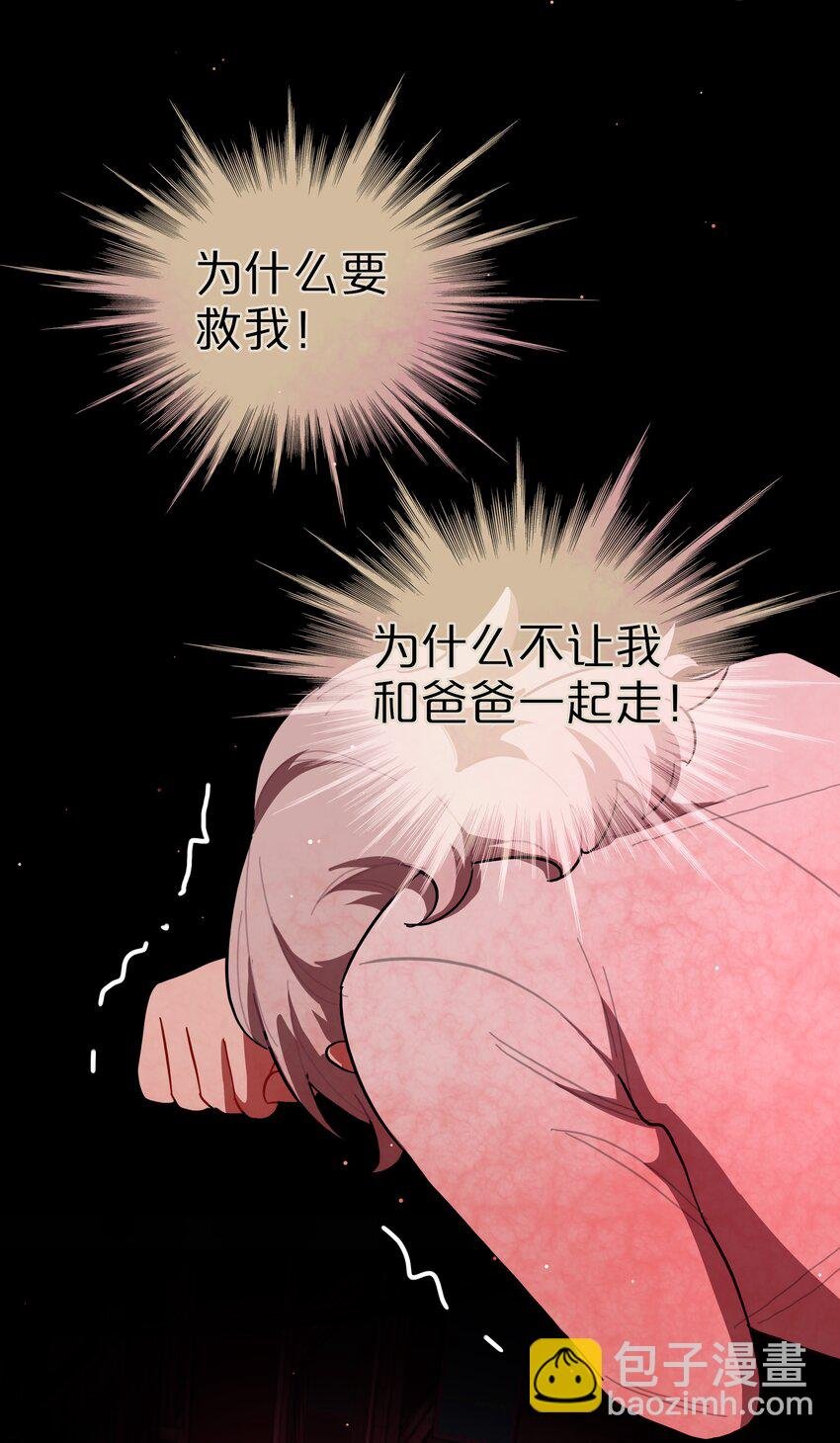 35 梦醒时分