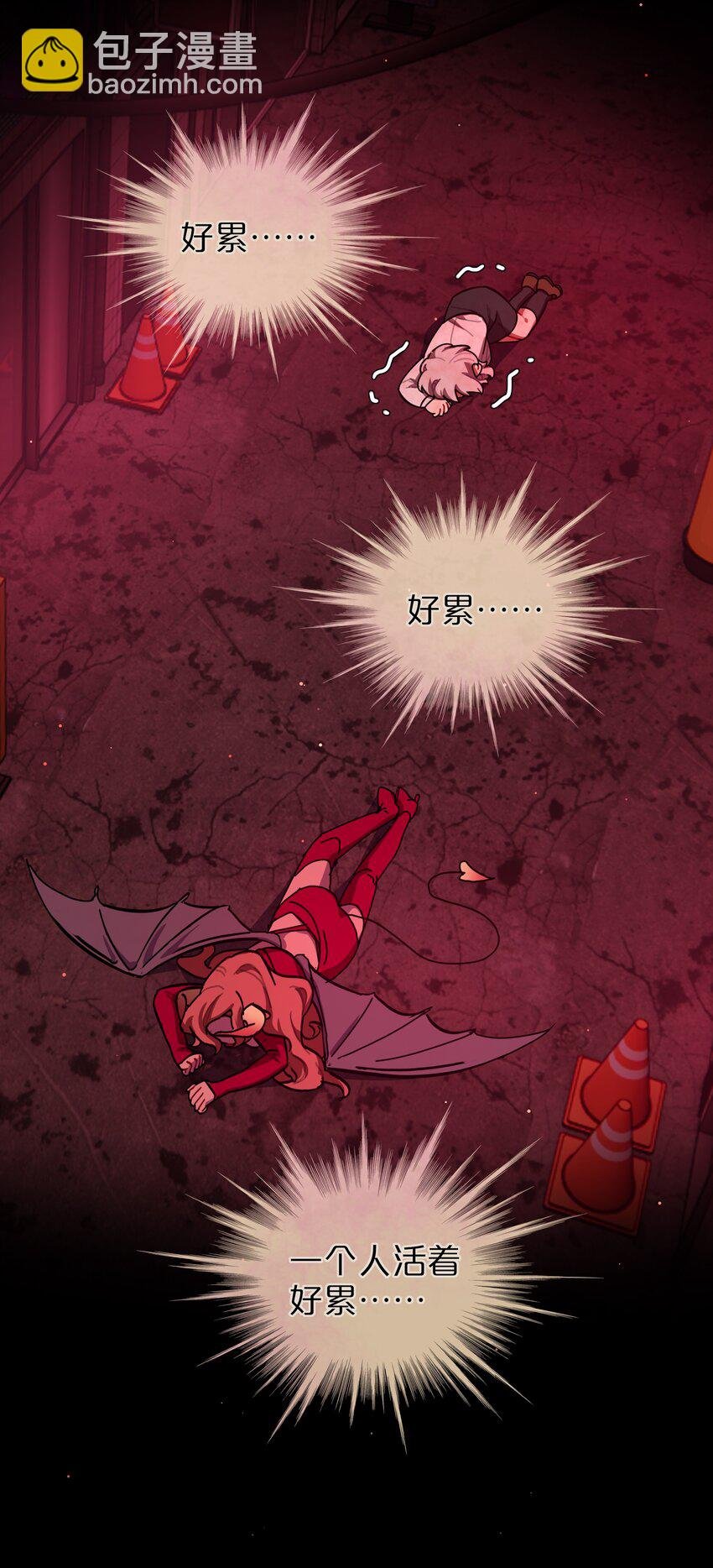 35 梦醒时分