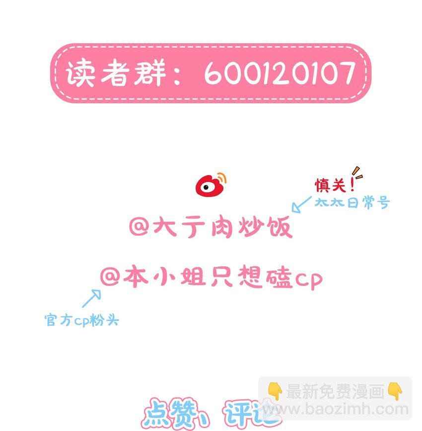35 梦醒时分