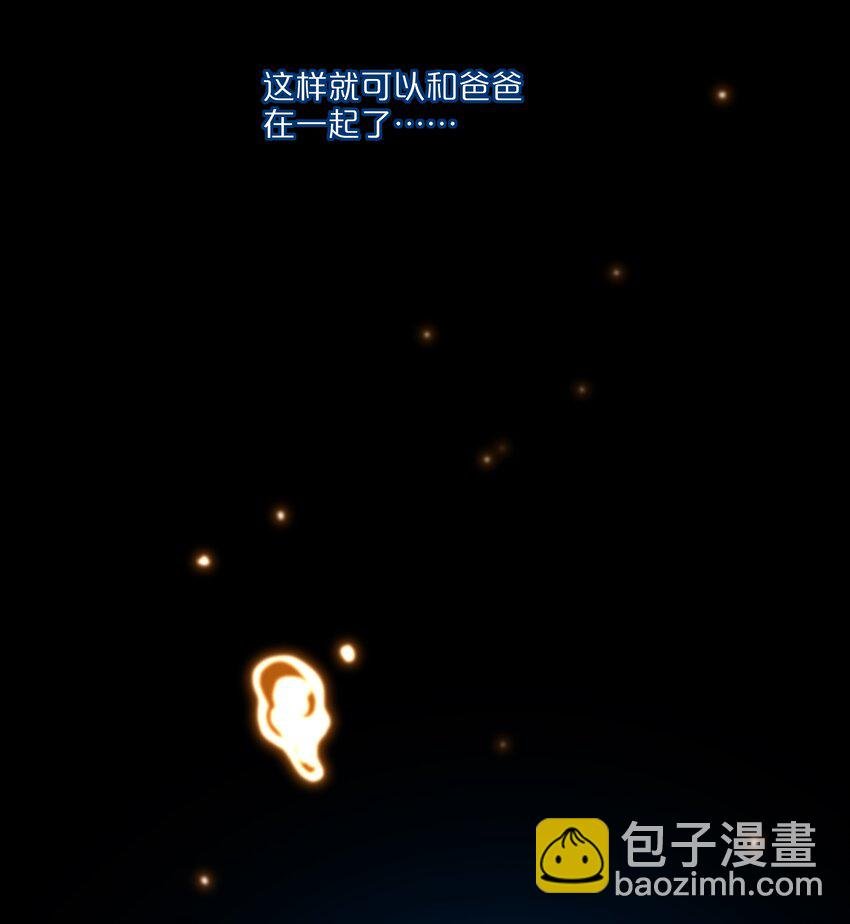 36 我们都是凶手