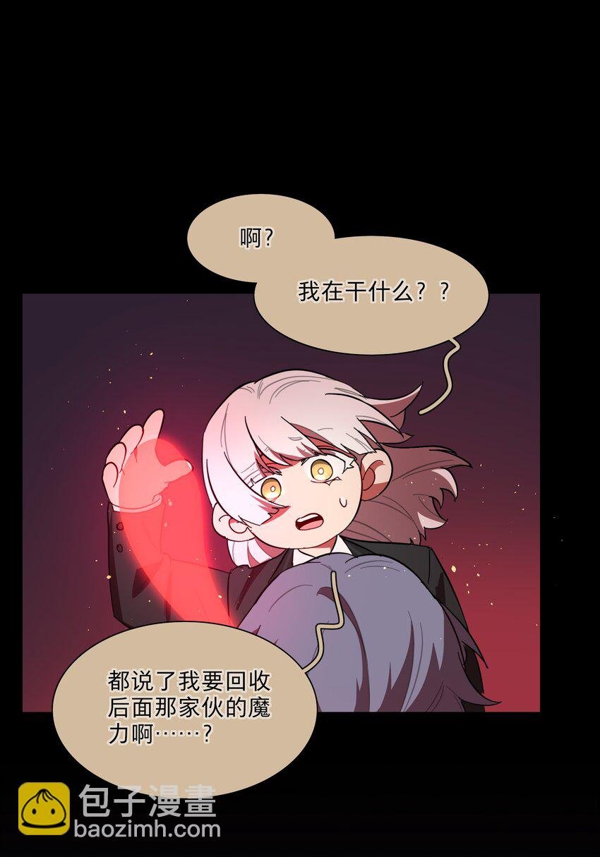 36 我们都是凶手