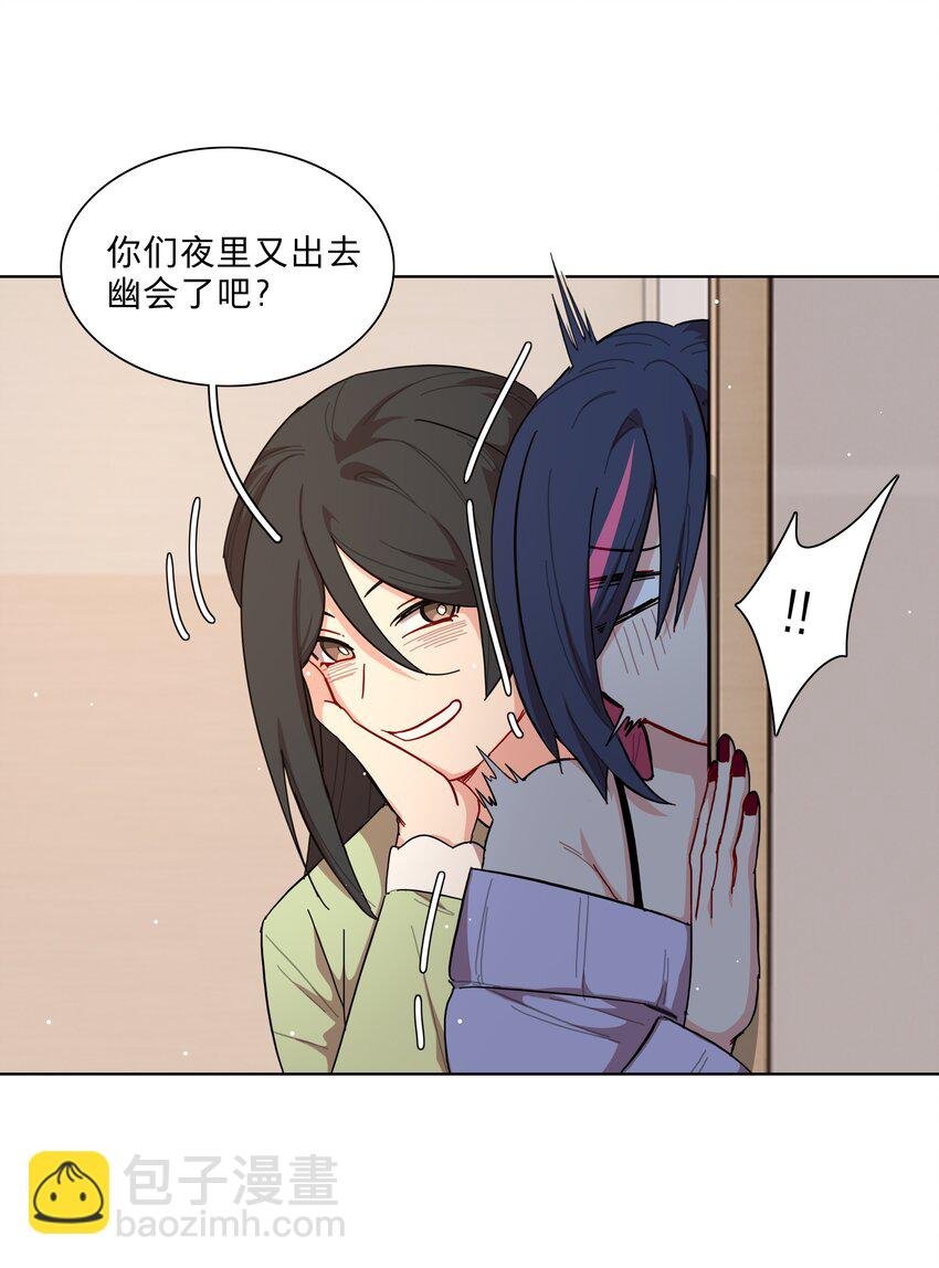 37 反常的态度