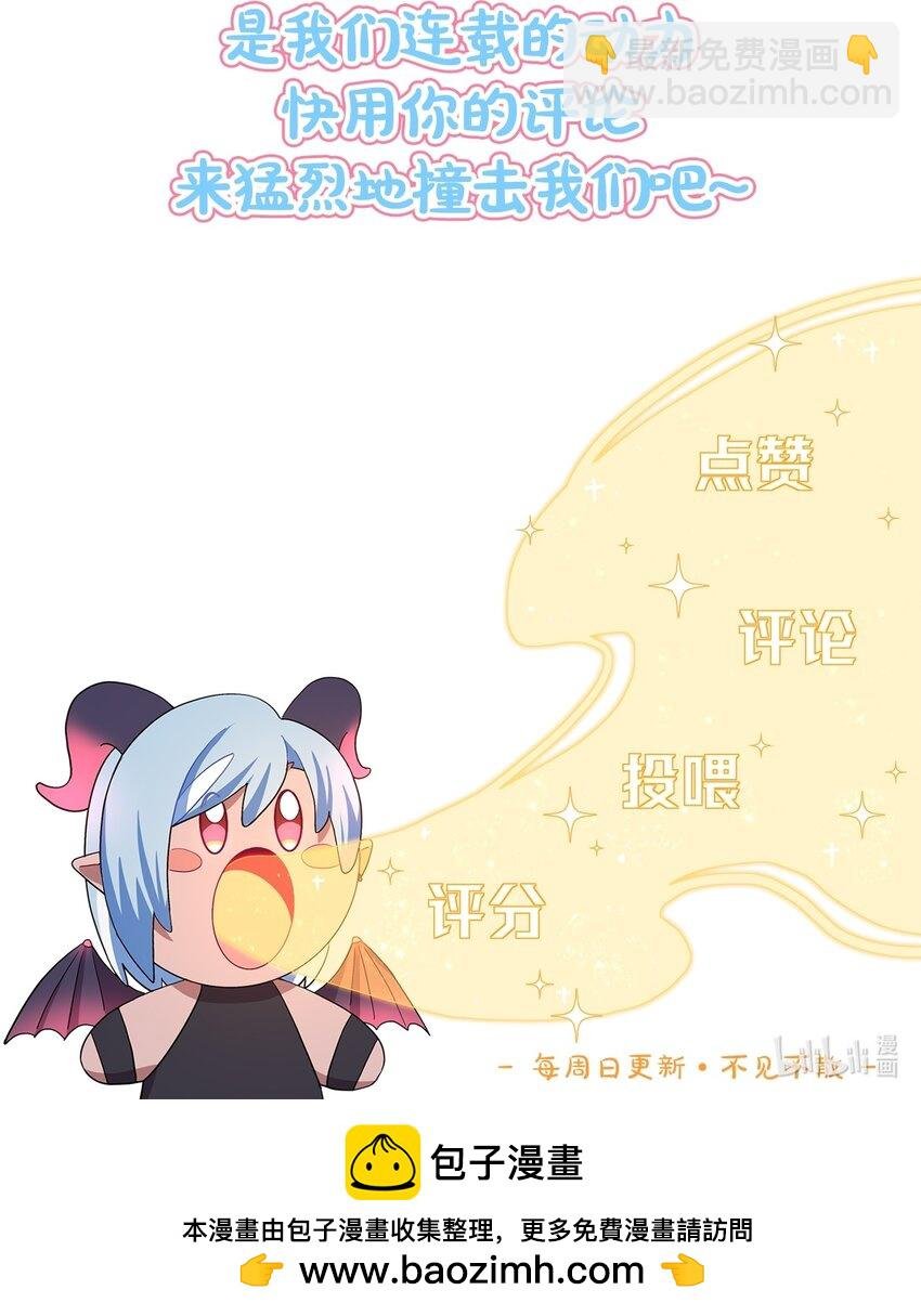 37 反常的态度