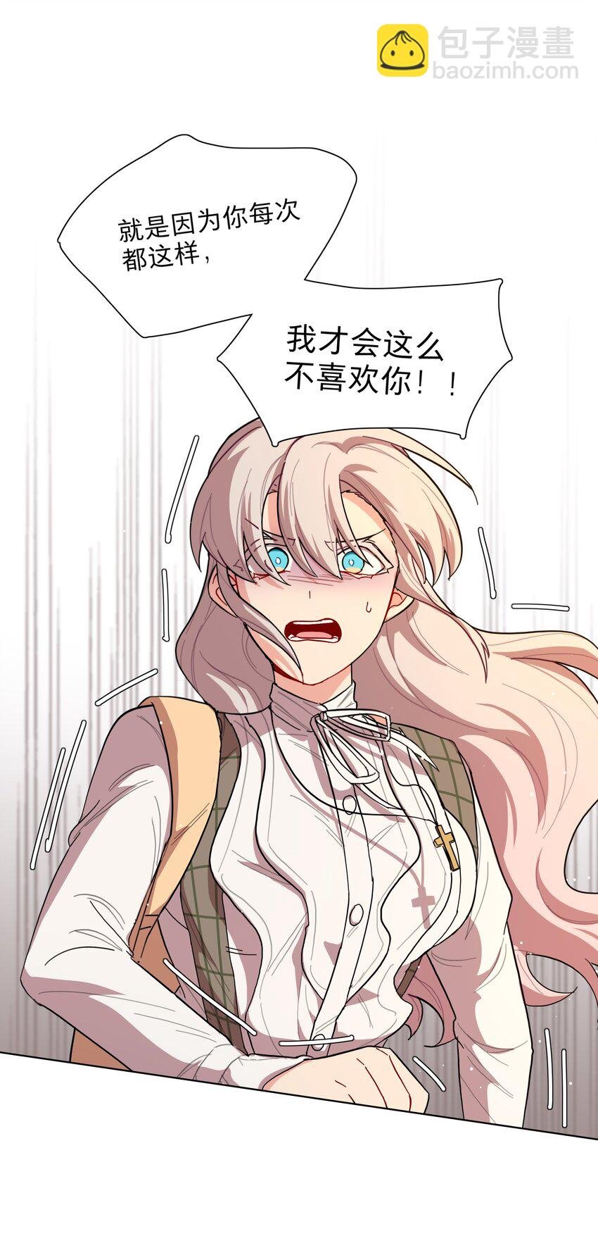 38 找妈妈