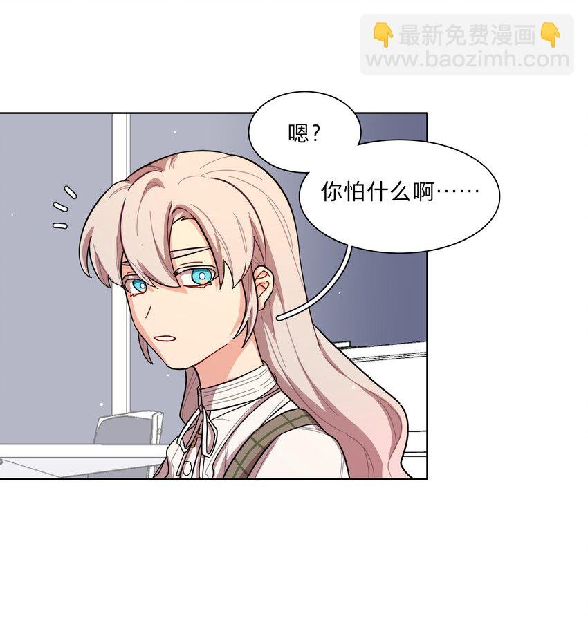 38 找妈妈