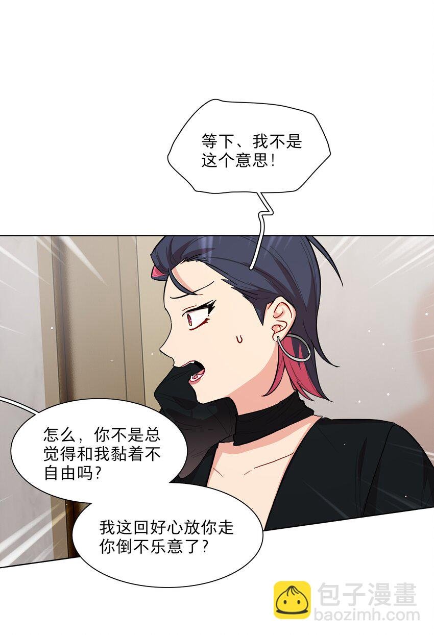 41联动 找到了！活动！