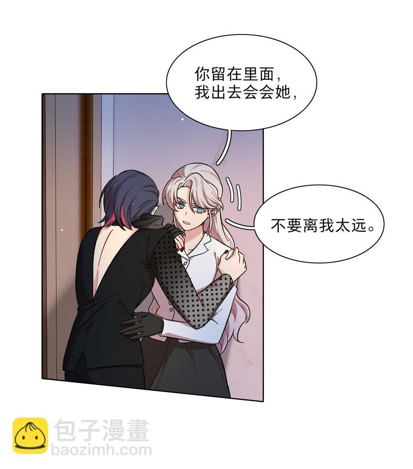 41联动 找到了！活动！