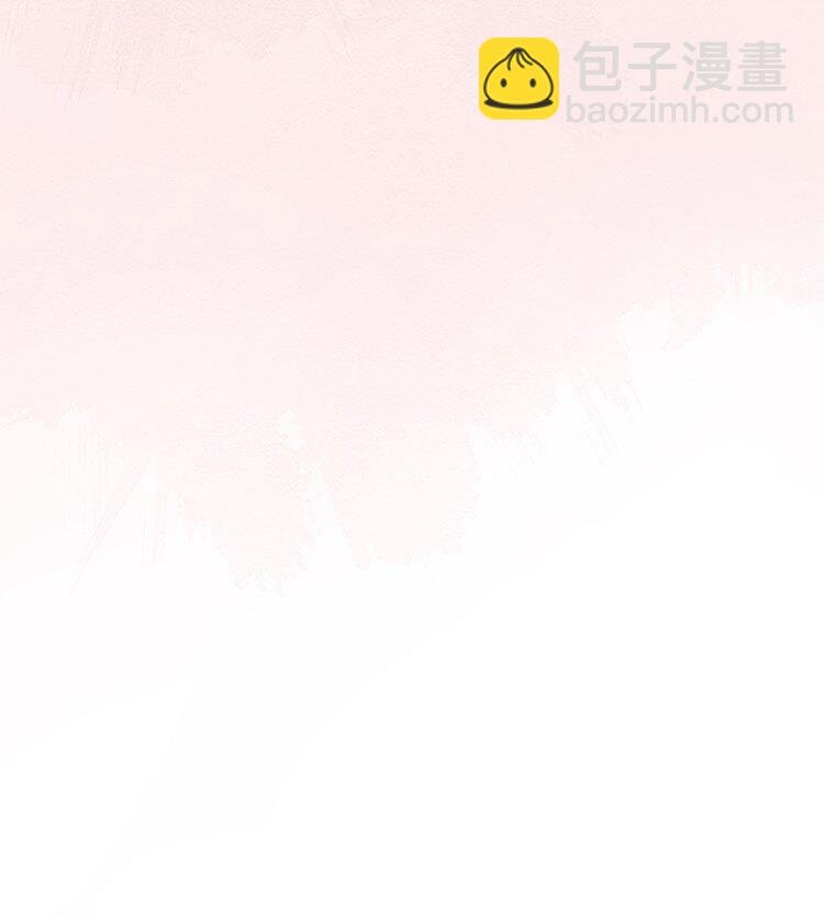 41联动 找到了！活动！