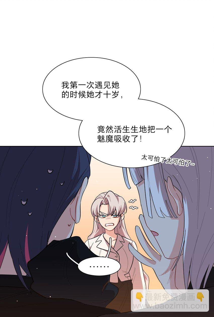 44 求你了（开奖了）
