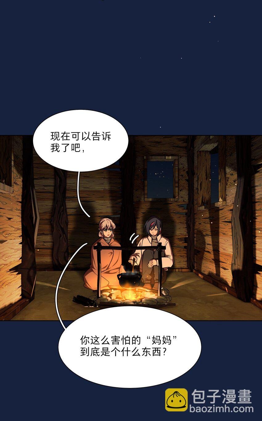 44 求你了（开奖了）