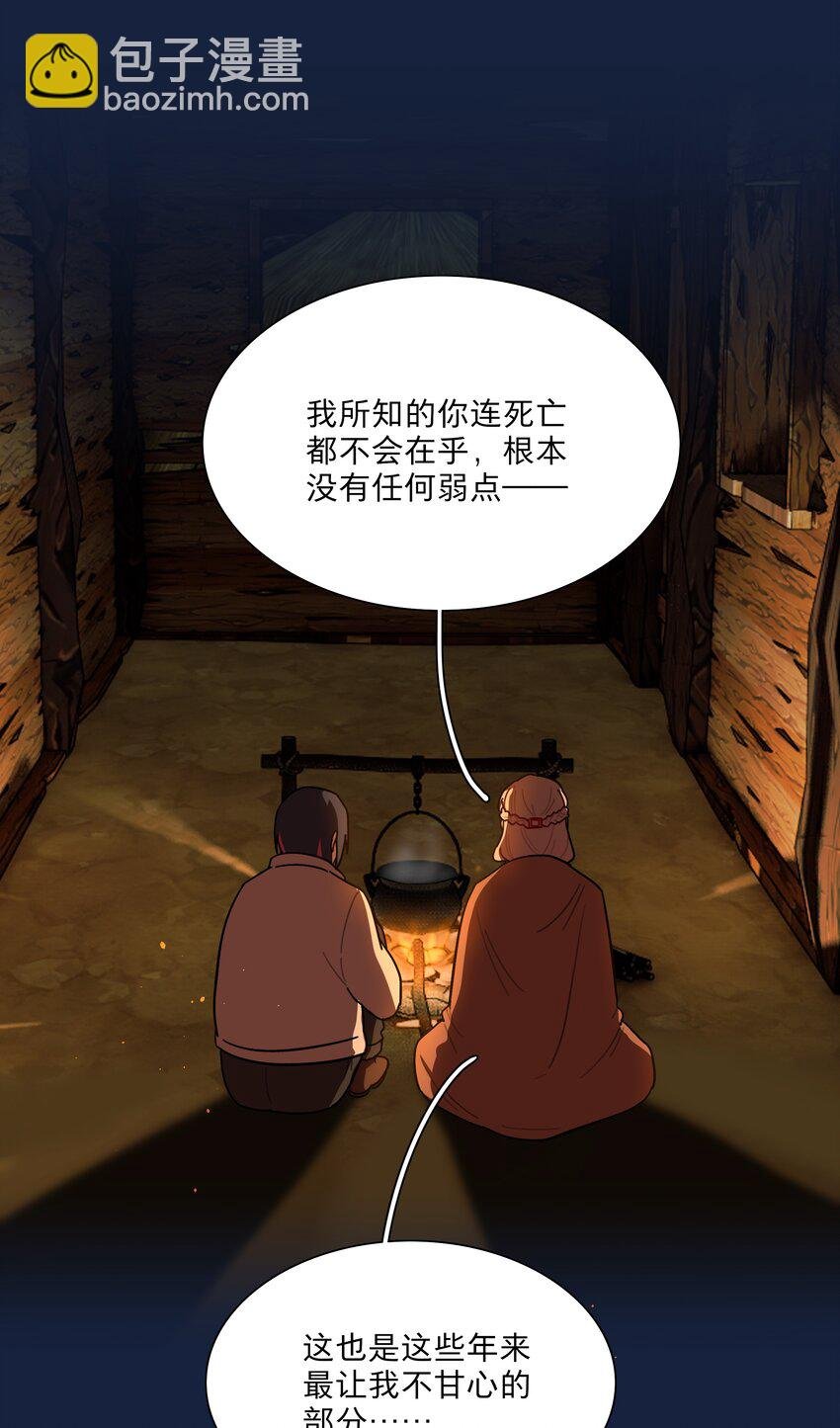 44 求你了（开奖了）