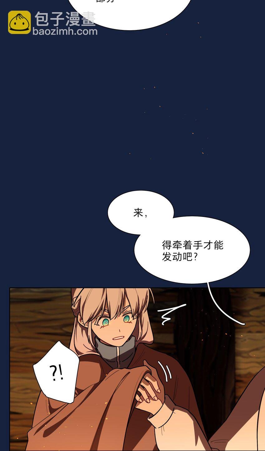 44 求你了（开奖了）