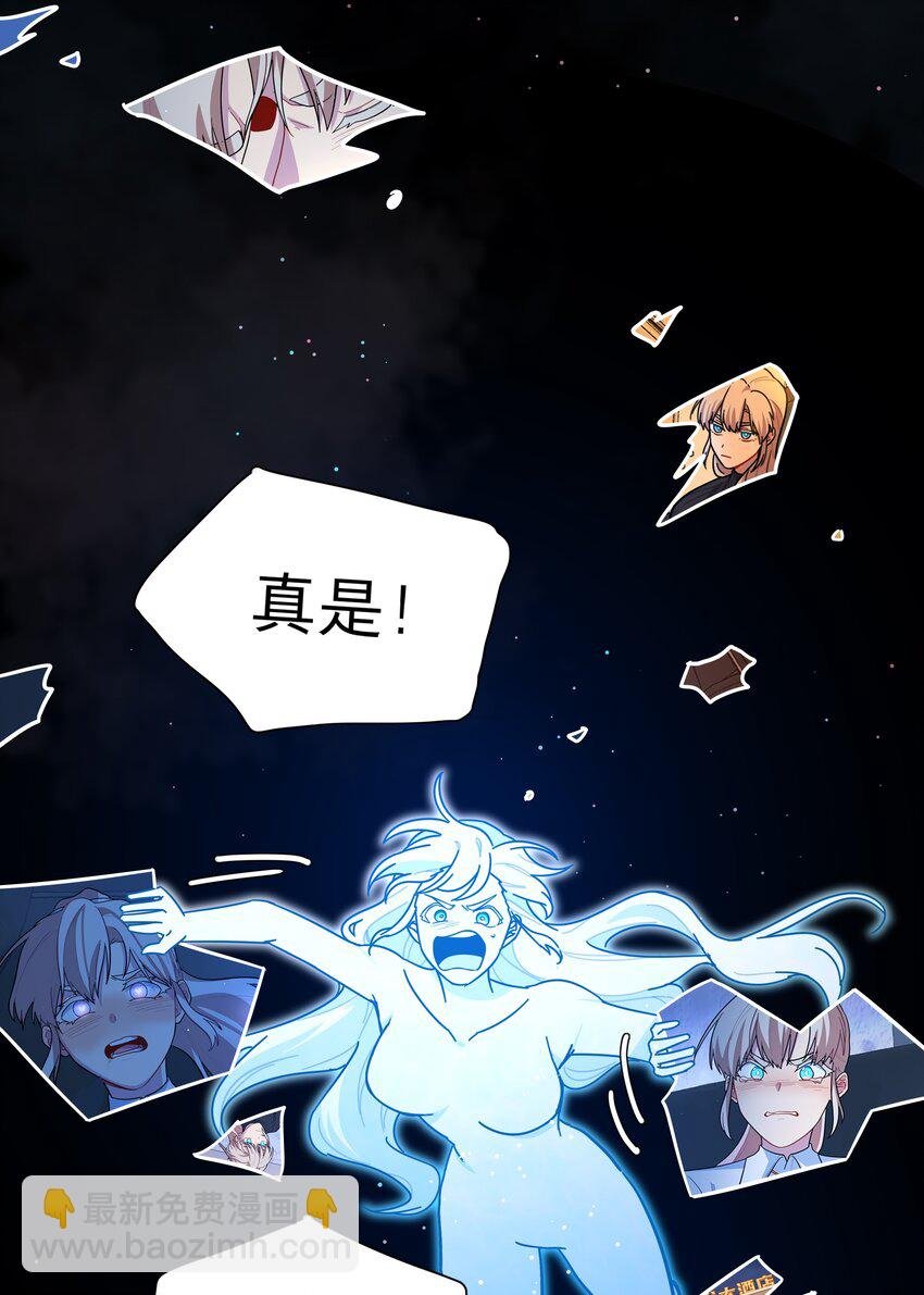 45 听妈妈的话