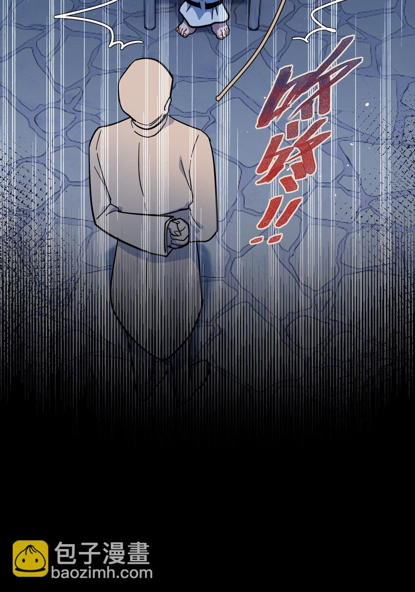 45 听妈妈的话