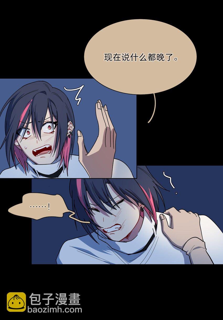 45 听妈妈的话