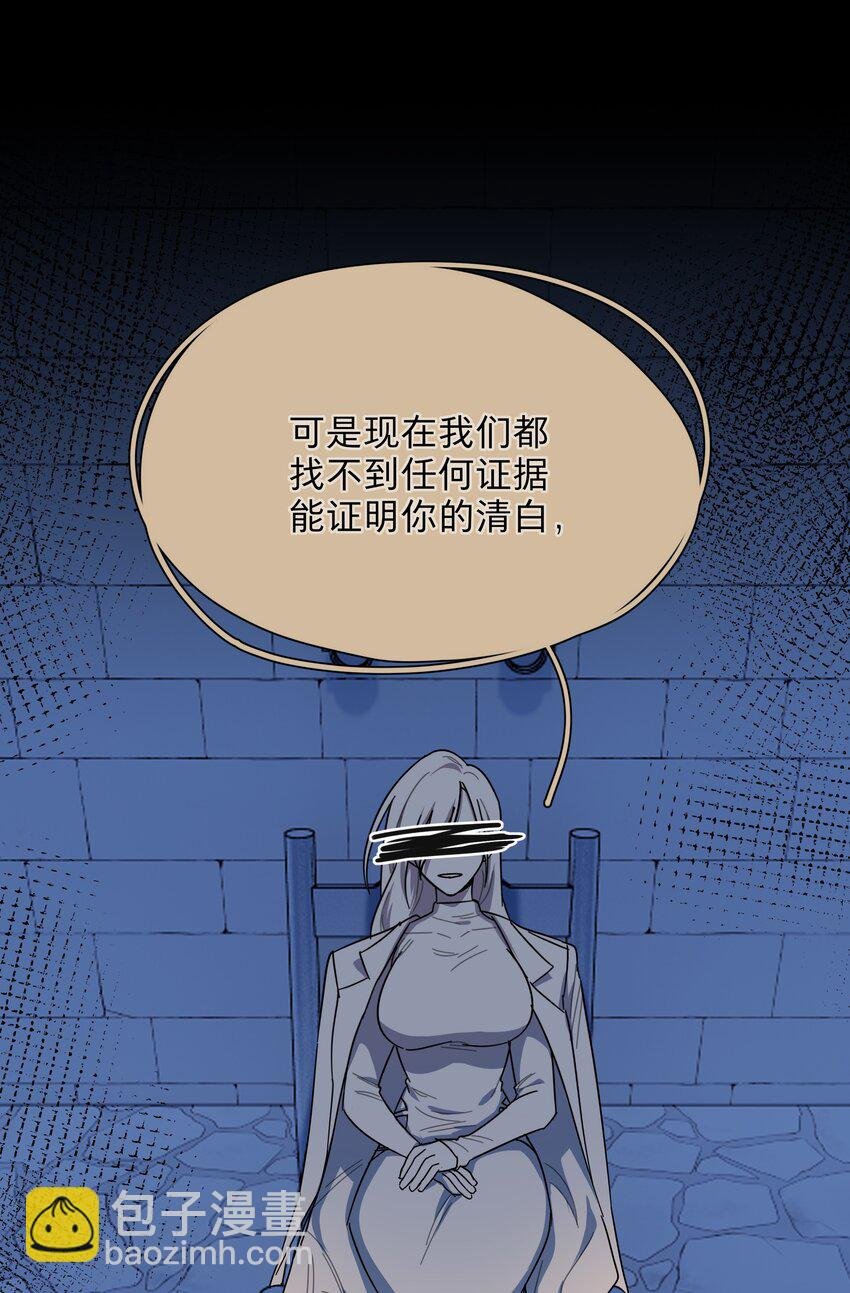 45 听妈妈的话