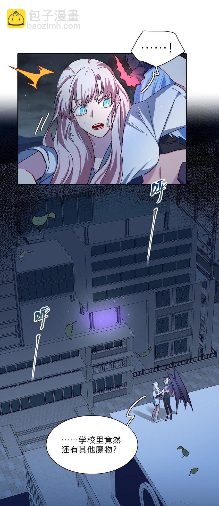 04 进食