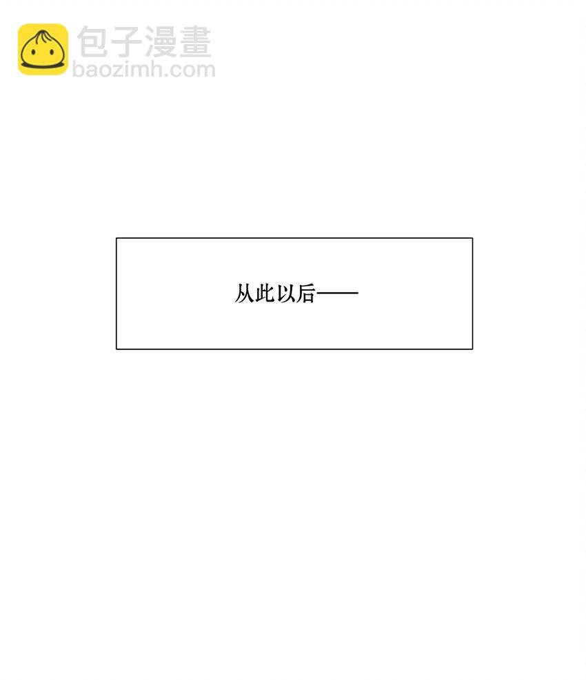 49 play的一环