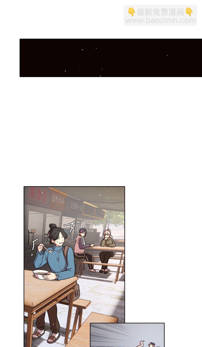 49 play的一环