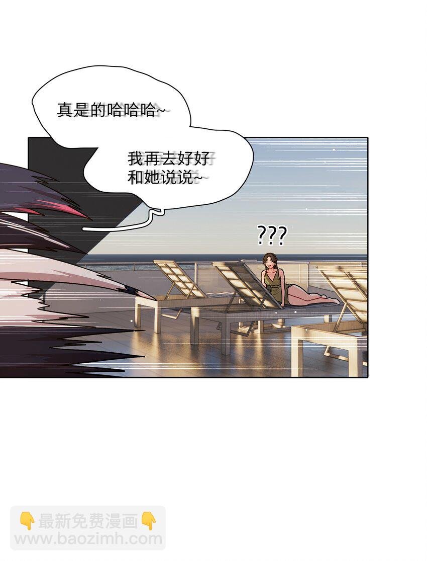 49 play的一环