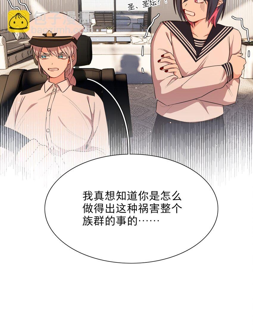 50 大小姐的情绪