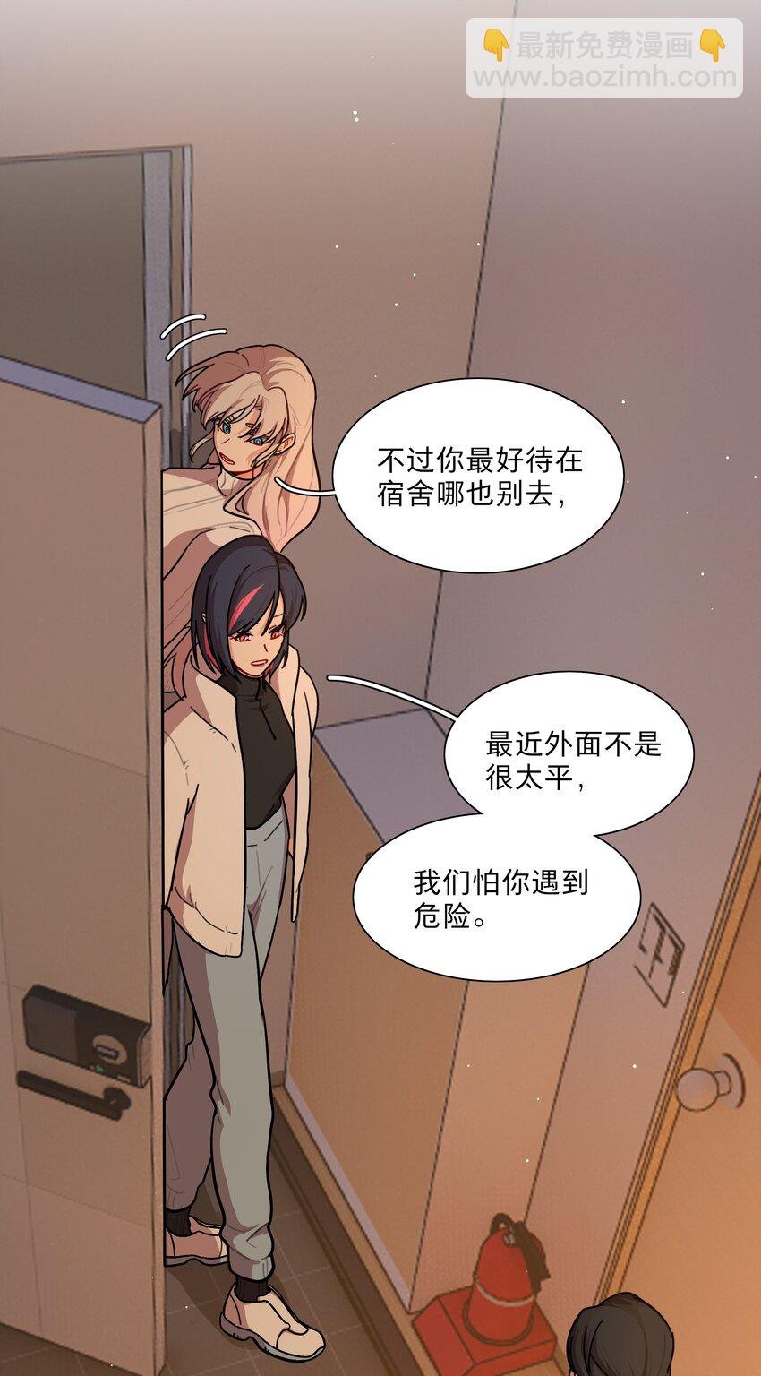 51 姐姐的乖孩子