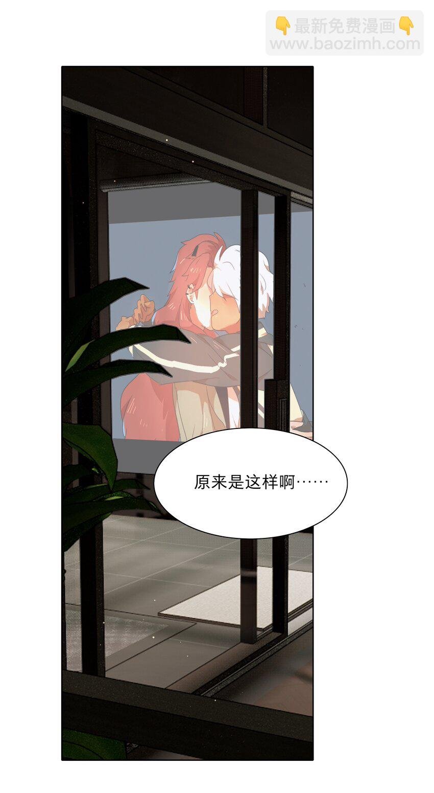 51 姐姐的乖孩子