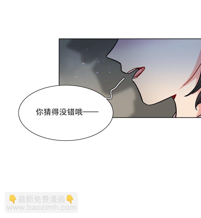 51 姐姐的乖孩子