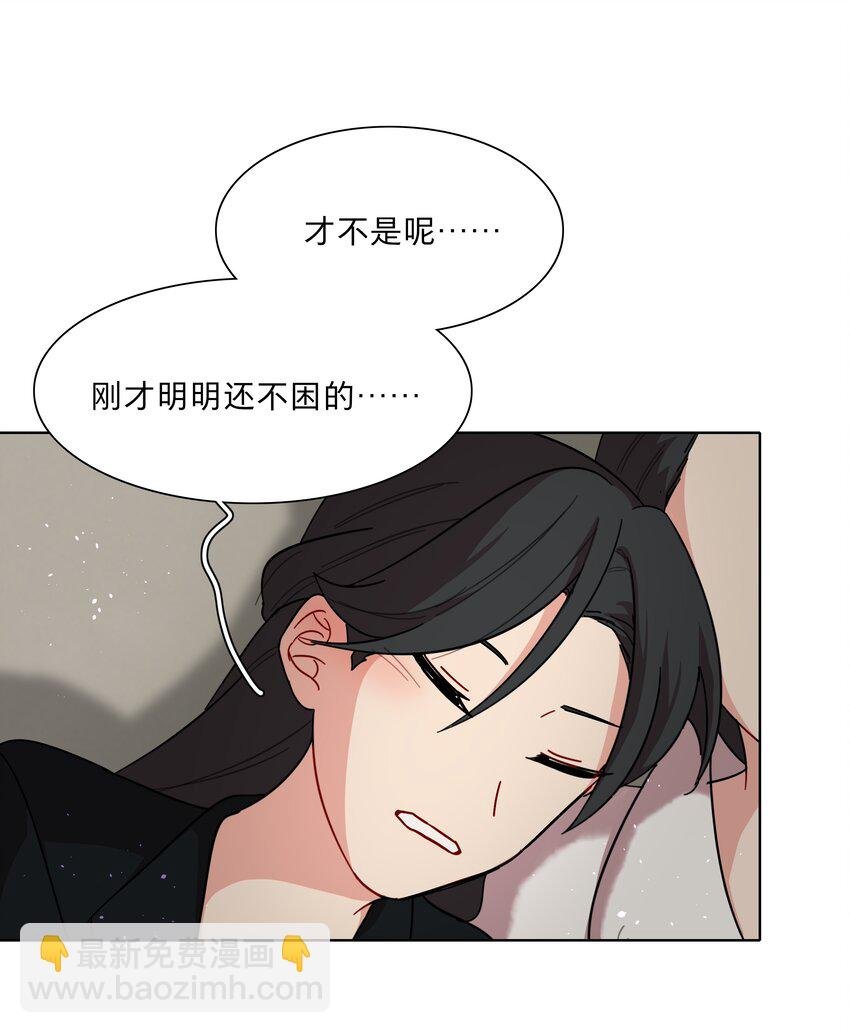 51 姐姐的乖孩子