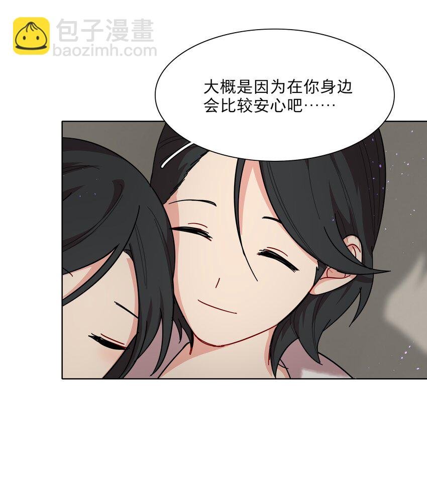 51 姐姐的乖孩子