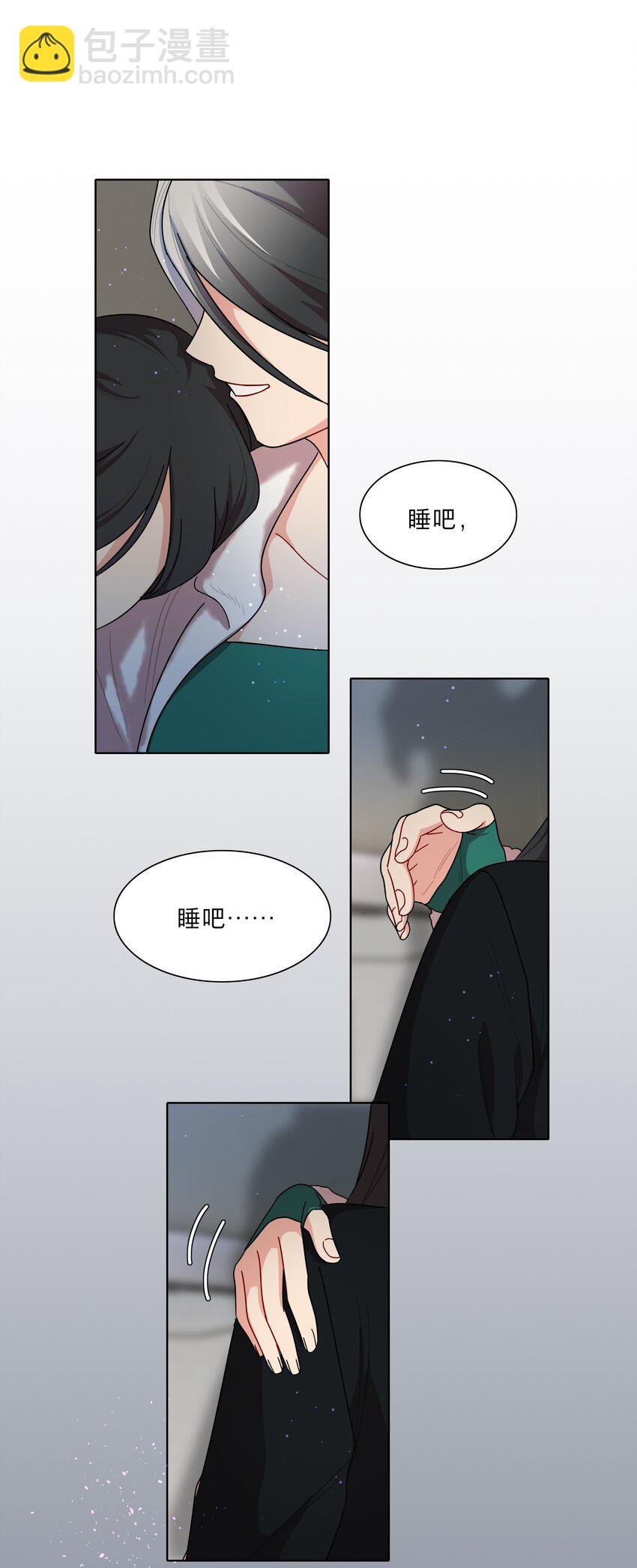 51 姐姐的乖孩子