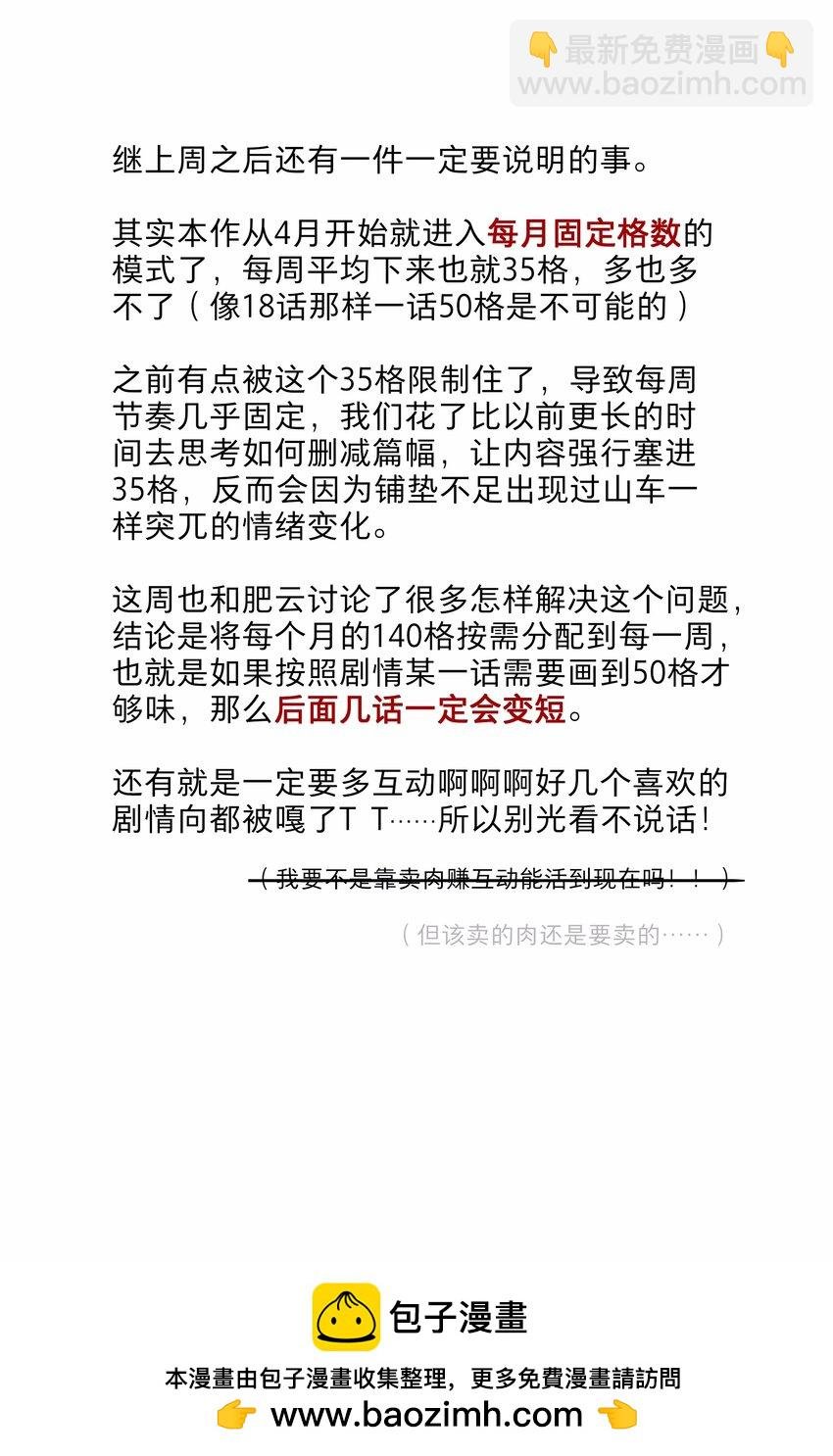 51 姐姐的乖孩子